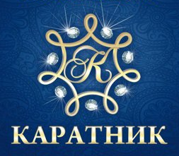 Каратник74 - Интернет-магазин ювелирных изделий